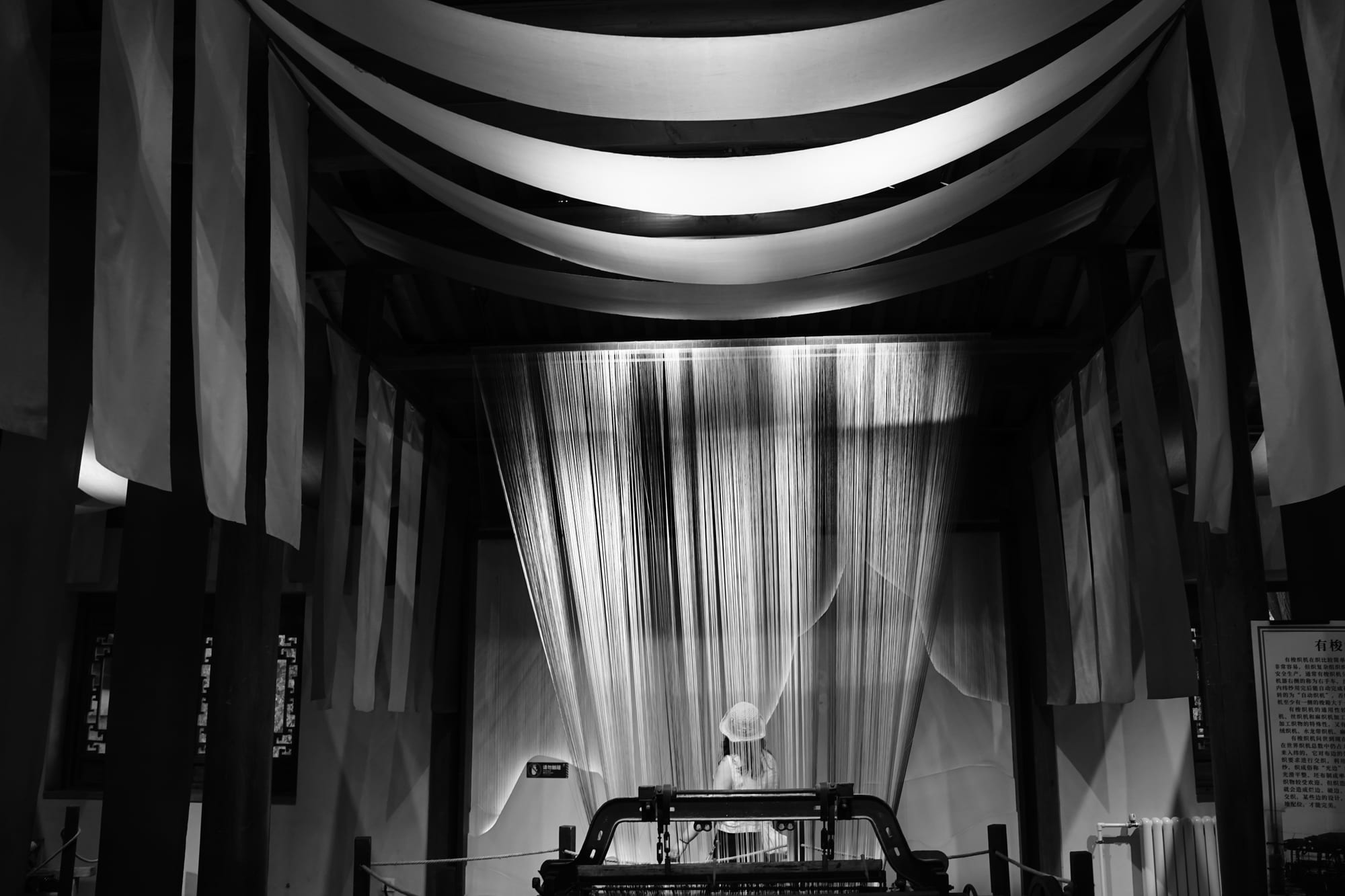 Travel photograph